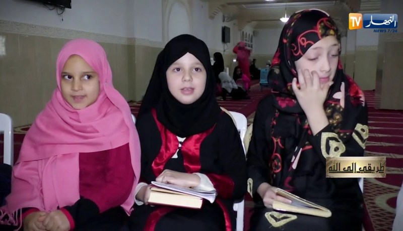 طريقي إلى الله/ التعليم في الصغر…كالنقش على الحجر