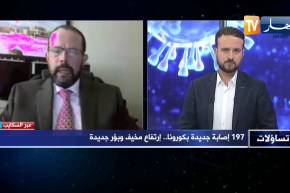 حكيم جاب الله: لقاح كورونا في حال توفره في السوق سيأخذ مدة طويلة للوصول إلى الجزائر