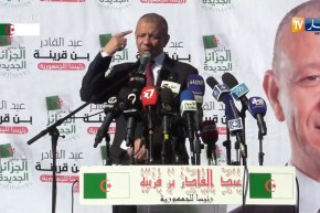 بن قرينة: “ليس من صلاحياتك يابدوي ويا بن صالح ترقية الولايات..رقيتوها لتسهيل تزوير الإنتخابات”