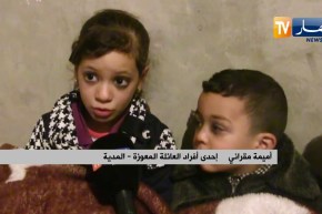 المدية: ظروف معيشية صعبة لأرملة تعيش رفقة أبنائها بقرية العبابدة