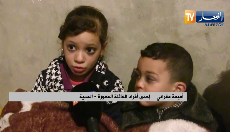 المدية: ظروف معيشية صعبة لأرملة تعيش رفقة أبنائها بقرية العبابدة