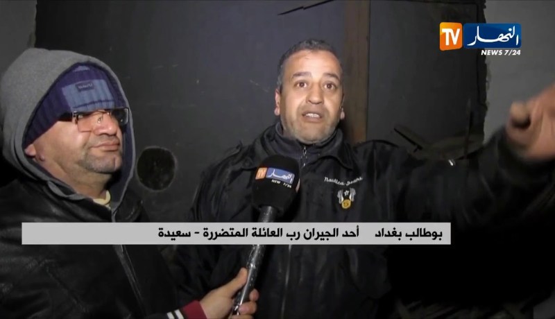 سعيدة: إصابة أربعة أشخاص في حادث إنهيار جدار منزل على بنايات هشة