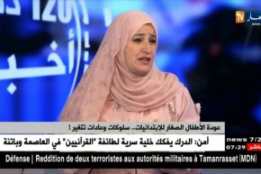 تلاميذ جدد يتخوفون من الذهاب للمدرسة.. كيف يتصرف الأولياء ؟