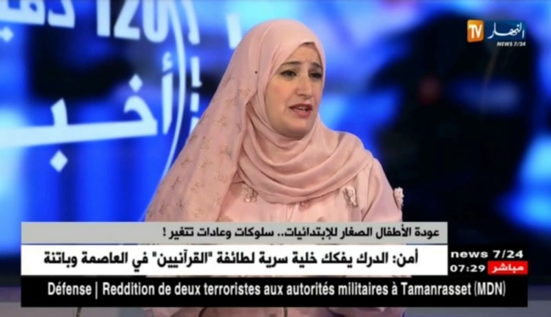 تلاميذ جدد يتخوفون من الذهاب للمدرسة.. كيف يتصرف الأولياء ؟