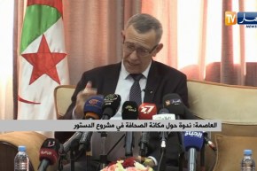 وزير الإتصال “عمار بلحيمر” يعقد ندوة صحفية حول مكانة الصحافة في مشروع الدستور