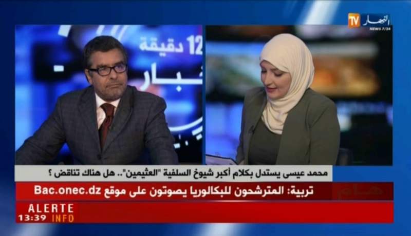 وزير الشؤون الدينية يفتح النار على سلفية الجزائر..!!؟