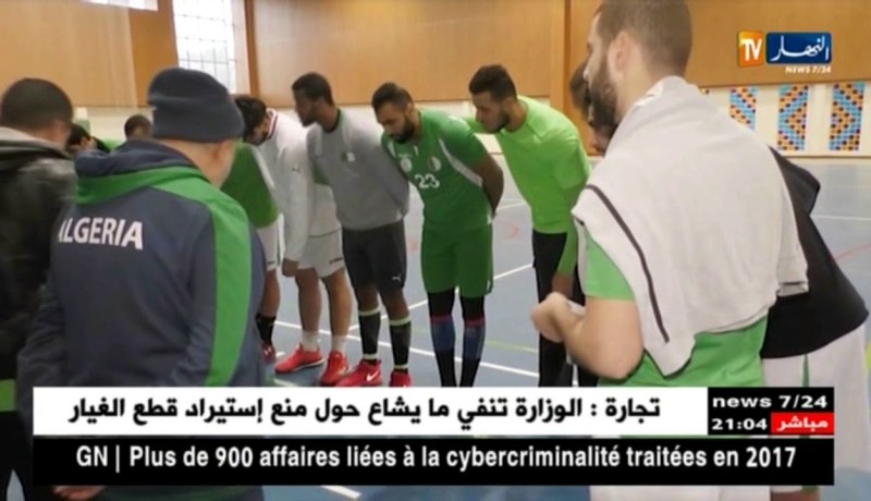 المنتخب الوطني لكرة اليد ينهزم مام الغابون في البطولة الإفريقية 26- 25