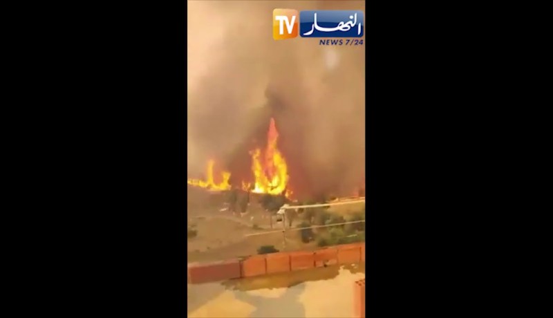 حرائق بغابات وحقول منطقة “بني جماتي” بـ”بني ورثلان” ولاية سطيف