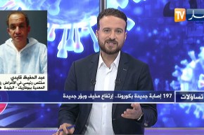 مختص في الأمراض المعدية يشرح كيفية علاج المصابين بكورونا والمعنيين بالدخول للمستشفى بعد التشخيص