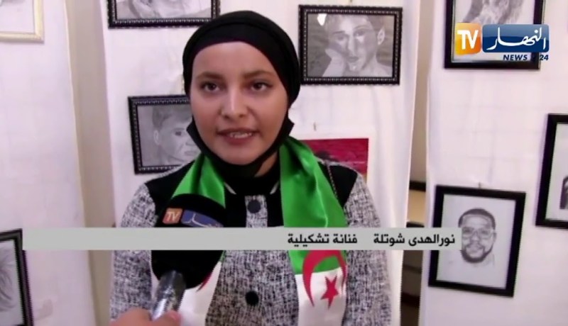 بوسعادة: تكريم المتوجين بجائزة علي معاشي للمبدعين الشباب