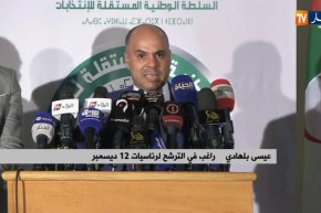 عيسى بلهادي: إلتزام قيادة أركان الجيش الوطني الشعبي بمرافقة الحراك الشعبي لبلوغ مطالبه