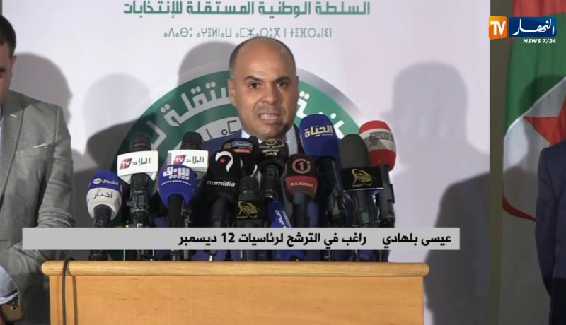 عيسى بلهادي: إلتزام قيادة أركان الجيش الوطني الشعبي بمرافقة الحراك الشعبي لبلوغ مطالبه