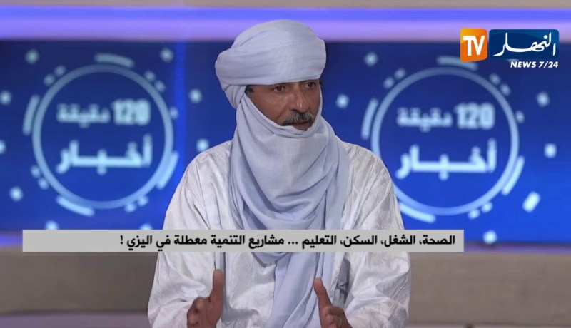 سكان الجنوب.. الحوار هو الحل والتحلي بالمسؤولية تجاه تحديات تواجه الجزائر