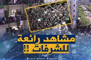 شاهد.. شرفات مزيّنة بأعلام الجزائر وكأنّها لوحة فنّية !!!