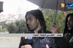 البليدة: 24 ساعة من الأمطار الرعدية تغرق عدة أحياء ومدن