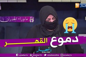 والدة السيدة مختارية تذرف الدموع على المباشر وترفض الحديث خوفا من إبنها المدمن