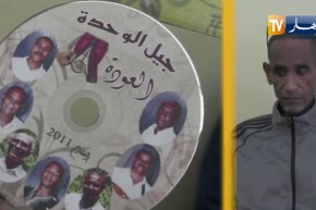 أدرار: صرخة الطيب عبوبي تدق أبواب وزارة الثقافة والفنون..فهل من مستجيب؟