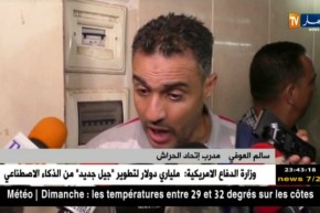 سالم العوفي : إتحاد الحراش يعيش مشاكل إدارية يجب الإسراع لحلها