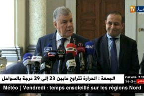 قيتوني: قانون المحروقات الجديد راهو قيد الدراسة والتعديل