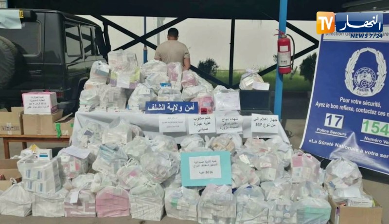 الشلف: توقيف صيدلي بشهادة دكتوراه مزورة وحجز 5000 علبة دواء