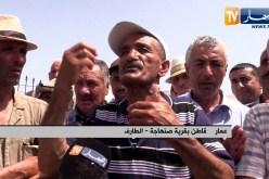 الطارف: أزمة عطش تحاصر مشاتي صنهاجة و لحرش ببلدية عين الكرمة الحدودية