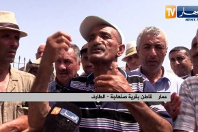 الطارف: أزمة عطش تحاصر مشاتي صنهاجة و لحرش ببلدية عين الكرمة الحدودية