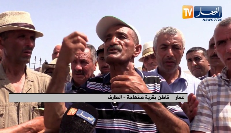 الطارف: أزمة عطش تحاصر مشاتي صنهاجة و لحرش ببلدية عين الكرمة الحدودية