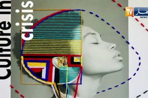 كورونا يلحق خسائر كبيرة بالقطاع الثقافي حسب تقرير لليونسكو