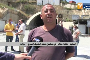 بجاية: تواصل إضراب مقاولات المناولة في مشروع منفذ الطريق السريع