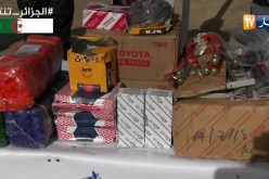 تمنراست: توقيف سبعة أشخاص و حجز أزيد من 13 كلغ من المخدرات