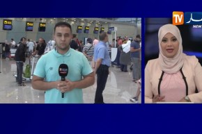 تذبذب في رحلات شركة “آيغل آزور”..مسافرون عالقون في المطار..وشركة مهددة بالإفلاس