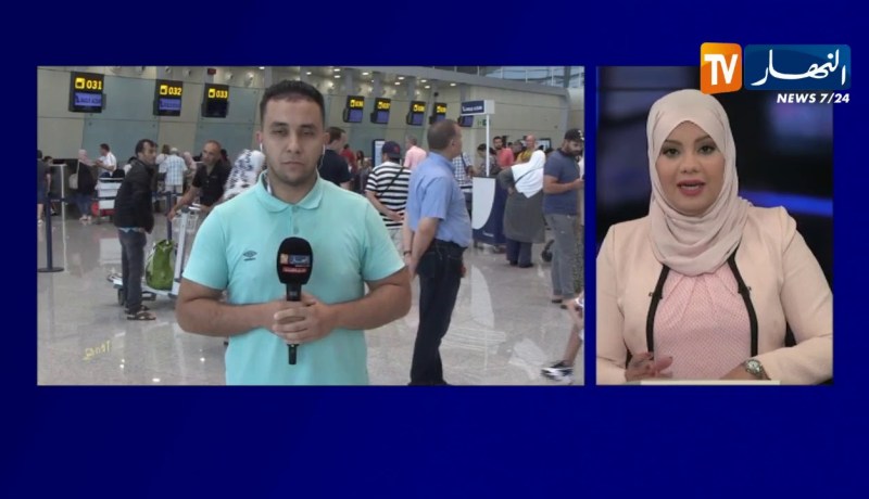 تذبذب في رحلات شركة “آيغل آزور”..مسافرون عالقون في المطار..وشركة مهددة بالإفلاس