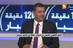 تقديم المساعدات ,تنظيف الأحياء والشواطئ…الجزائريون نموذج للعمل التطوعي