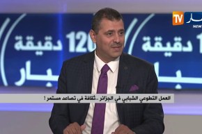 تقديم المساعدات ,تنظيف الأحياء والشواطئ…الجزائريون نموذج للعمل التطوعي
