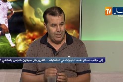 عبد النور بوصبيعة: العدو الأول للاعبين هو الغرور وبلماضي متفطن لهذا الشيء وسيحضر لاعبيه بسيكولوجيا