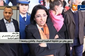 كاتب صحفي : ” بصراحة ..لايمكن إطفاء غضب الشارع بهذه الحكومة !! “