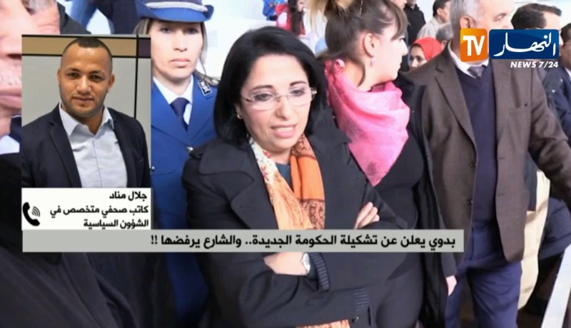 كاتب صحفي : ” بصراحة ..لايمكن إطفاء غضب الشارع بهذه الحكومة !! “