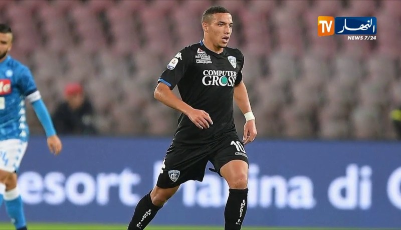 إمبولي الإيطالي يؤكد رفضه عرض سامبدوريا للتعاقد مع إسماعيل بن ناصر