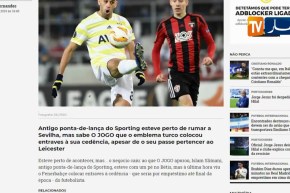 فينرباتشي يعرقل صفقة إنتقال سليماني إلى ريال بيتيس في آخر لحضة