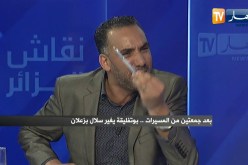 إسماعيل فلاح: بوشارب هو من يحرض الشعب بخطابه الإستفزازي