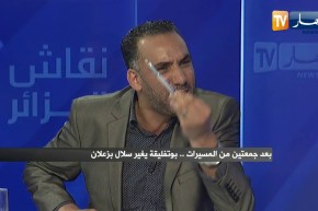 إسماعيل فلاح: بوشارب هو من يحرض الشعب بخطابه الإستفزازي