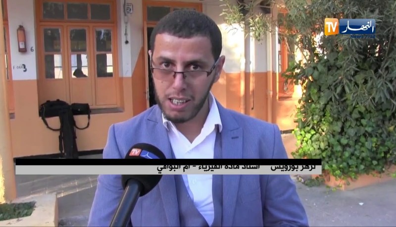 أم البواقي: تلاميذ يجسدون مشاريع تكنولوجية