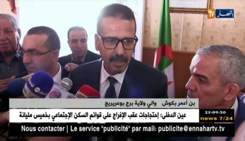 برج بوعريريج: تنصيب “بن أعمر بكوش” واليا للولاية