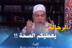 الشيخ شمس الدّين يثني على المجهودات الجبّارة التي يقوم بها الطاقم الطبي في مستشفى بوفاريك !!