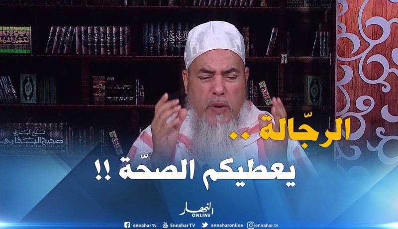 الشيخ شمس الدّين يثني على المجهودات الجبّارة التي يقوم بها الطاقم الطبي في مستشفى بوفاريك !!