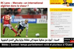 نادي لانس الفرنسي يدخل في مفاوضات مع سعيد بن رحمة