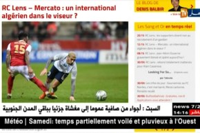 نادي لانس الفرنسي يدخل في مفاوضات مع سعيد بن رحمة