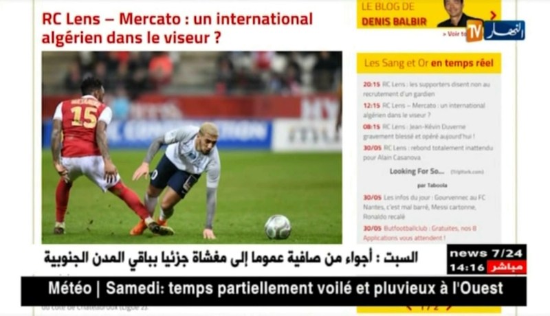 نادي لانس الفرنسي يدخل في مفاوضات مع سعيد بن رحمة