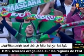 إتحاد بلعباس يتوج بثاني كأس في تاريخه على حساب شبيبة القبائل