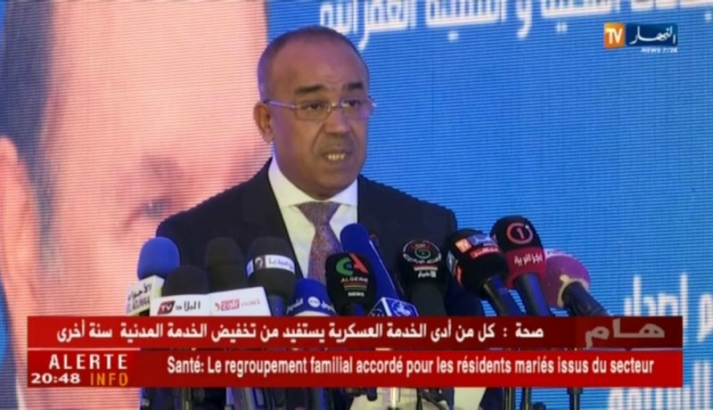 نقل: رخضة السياقة البيومترية..بالتفصيل